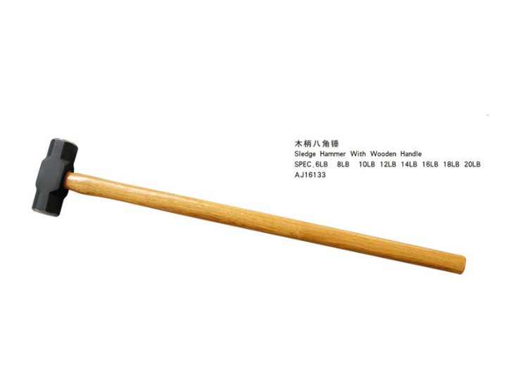 Sledge Hammer With Wooden Handle