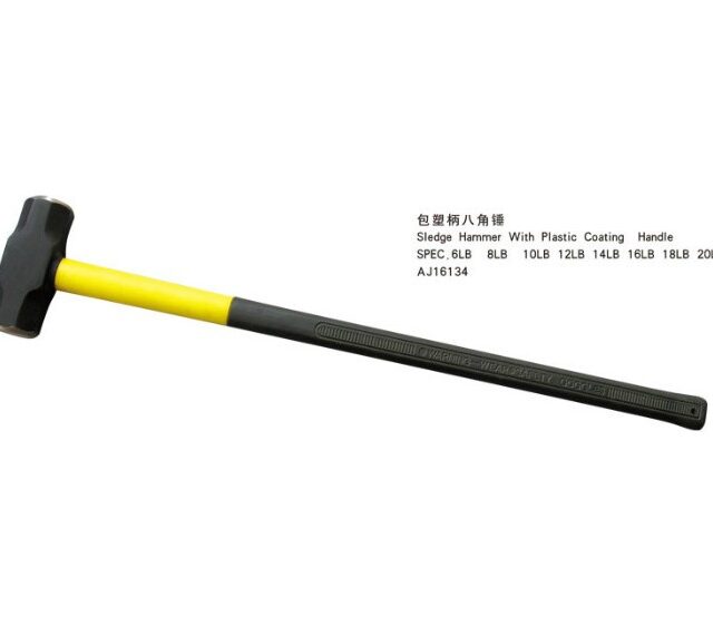 Sledge Hammer With Plastic Coating Handle