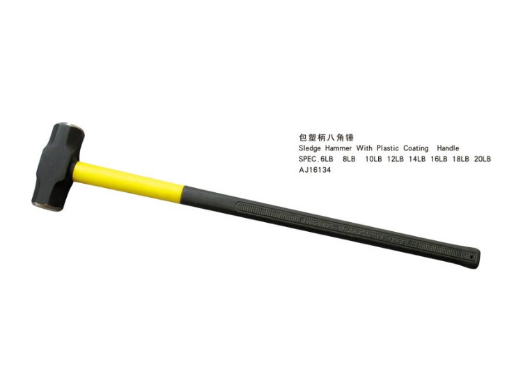 Sledge Hammer With Plastic Coating Handle