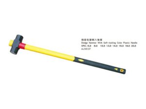Sledge Hammer With Self-locking Plastic Coating Handle