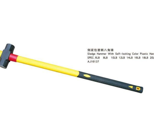 Sledge Hammer With Self-locking Plastic Coating Handle