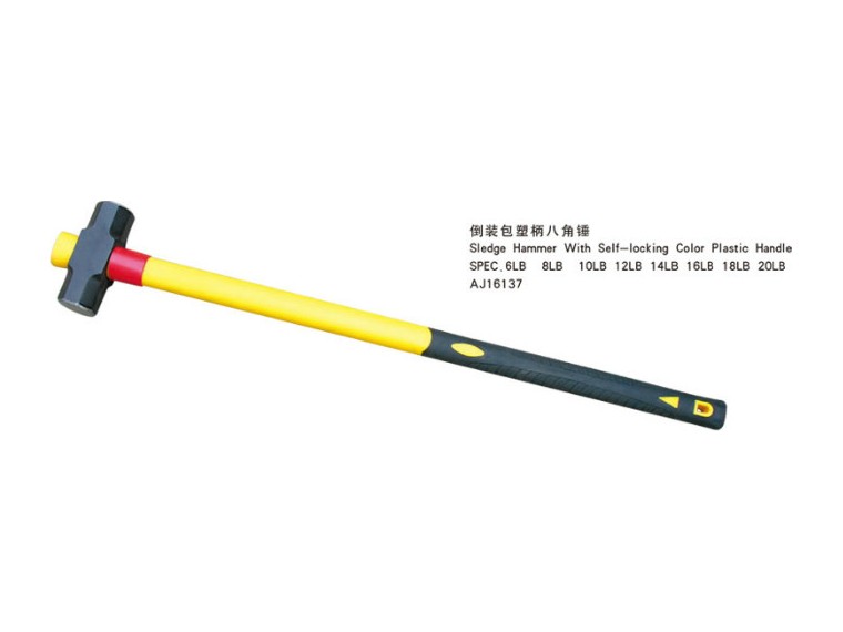 Sledge Hammer With Self-locking Plastic Coating Handle