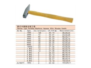 German Type Polished Machinist Hammer With Wooden Handle