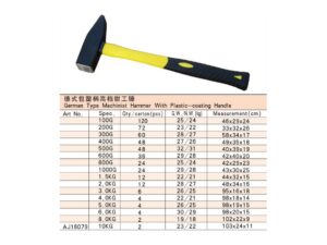 German Type Machinist Hammer With Plastic-Coating Handle