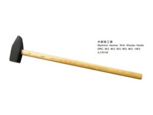 Machinist Hammer With Wooden Handle