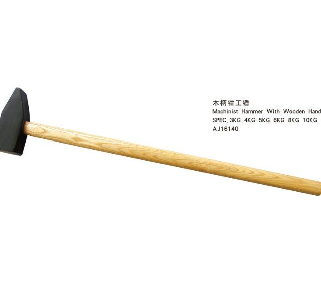 Machinist Hammer With Wooden Handle