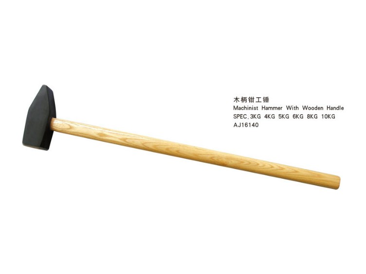 Machinist Hammer With Wooden Handle