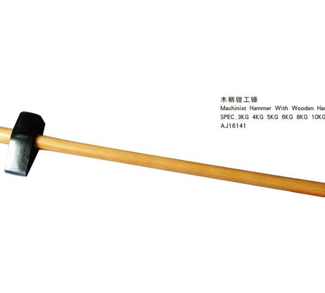 Machinist Hammer With Wooden Handle