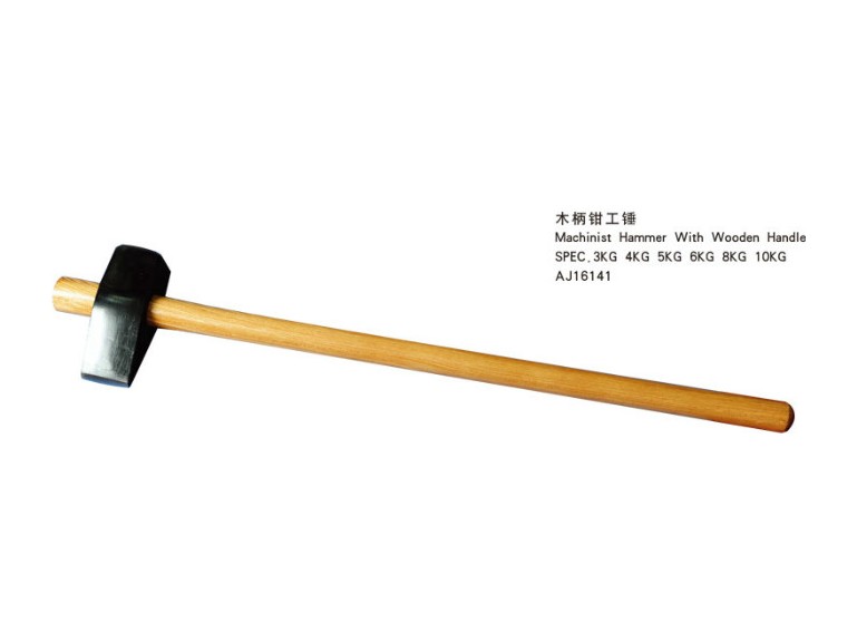 Machinist Hammer With Wooden Handle