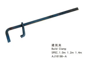 Build Clamp