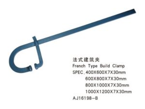 French Type Build Clamp