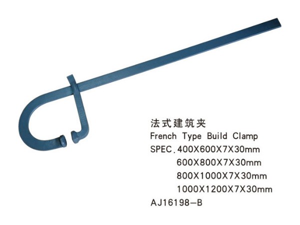French Type Build Clamp