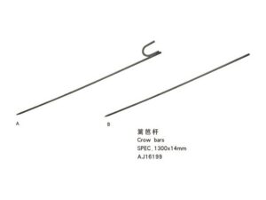 Steel Fence Post Rod