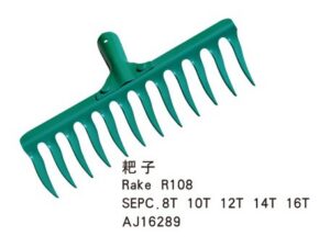Rake R108