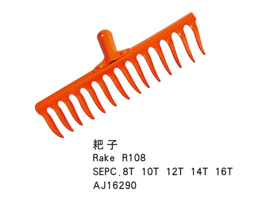 Rake R108 (Orange)