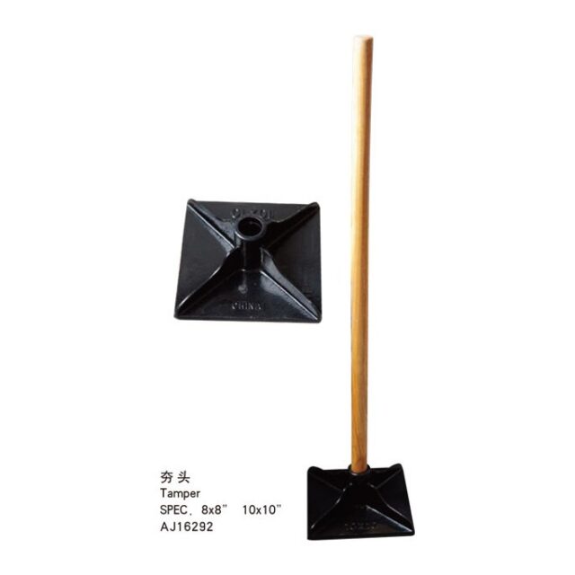 Tamper