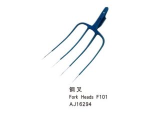 Fork Head F101