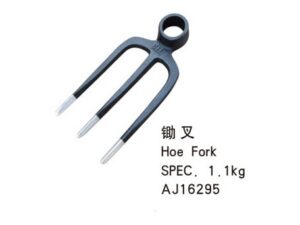 Hoe Fork