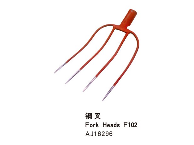 Fork Head F102