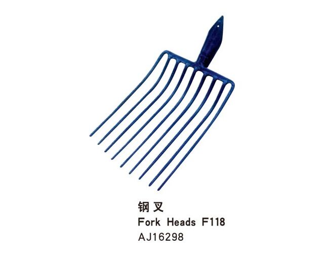Fork Head F118