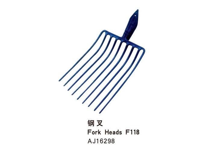 Fork Head F118