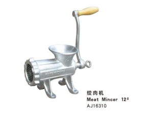 Meat Mincer 12 in