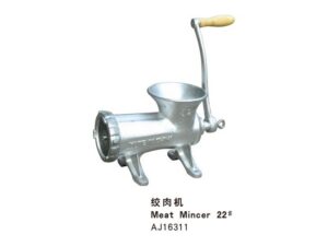 Meat Mincer 22 in