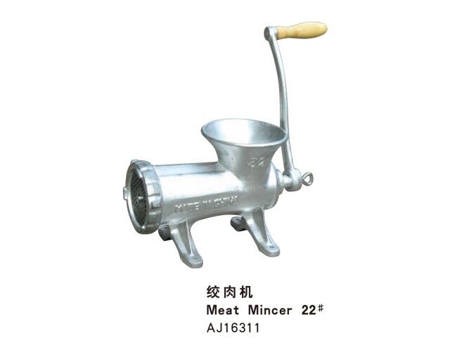 Meat Mincer 22 in