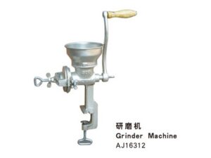 Grinder Machine 22 in