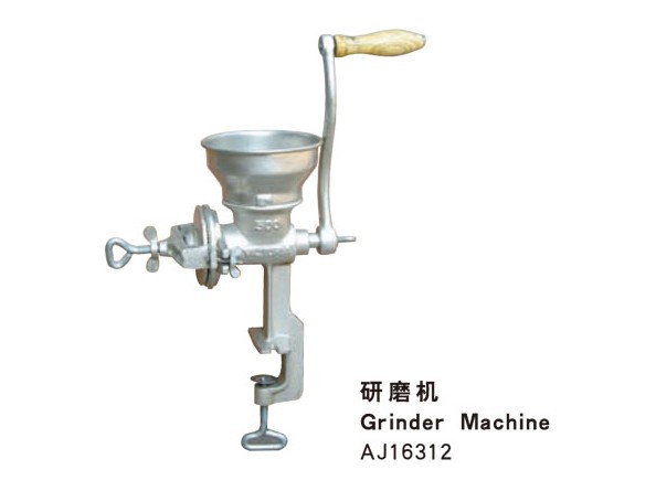 Grinder Machine 22 in