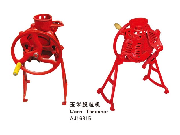 Corn Thresher (Hand Crank)