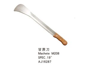 Machete M208