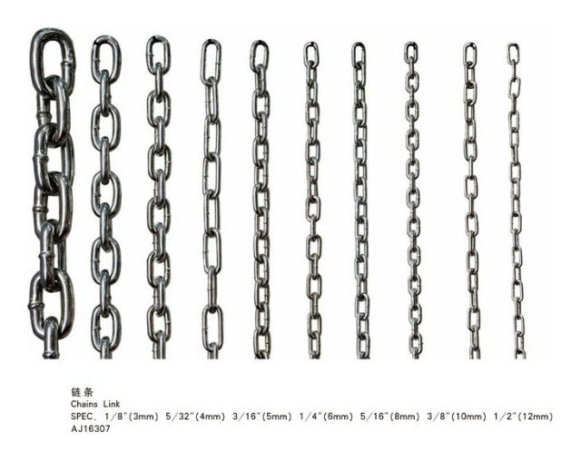 Steel Chain